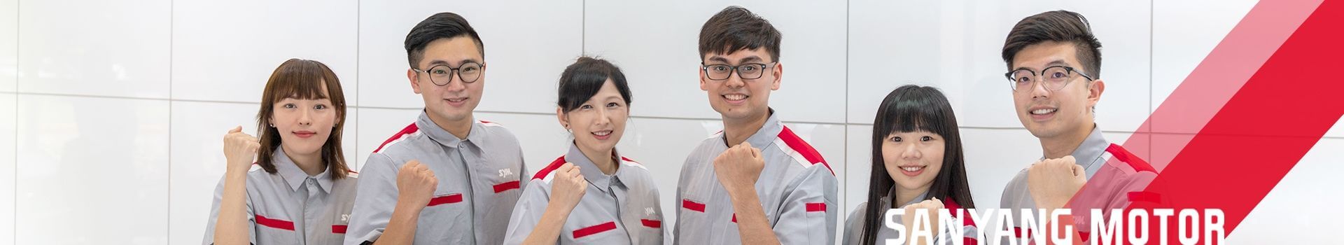 薪資福利 薪資福利