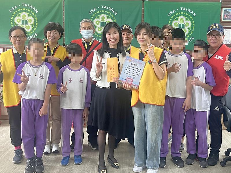 愛的動能延續進行式 一起點亮學童未來 愛的動能延續進行式 一起點亮學童未來