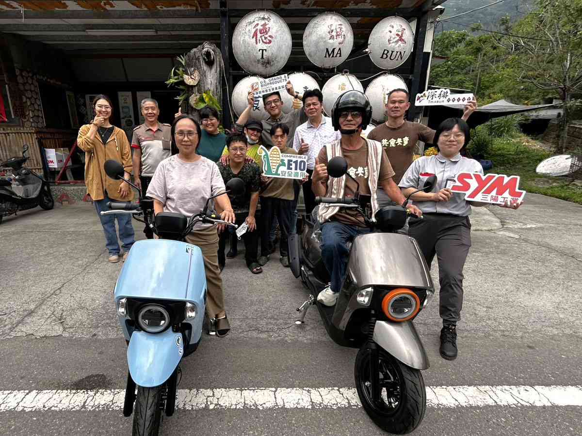 三陽工業領跑低碳燃油 協力德瑪汶實踐偏鄉綠色照護 三陽工業領跑低碳燃油 協力德瑪汶實踐偏鄉綠色照護