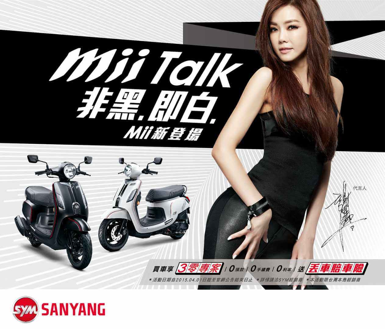 “Better looking than my Dad?” A Slogan that Attracts All Attention “Better looking than my Dad?” A Slogan that Attracts All Attention